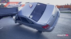 «Патруль Тольятти» 12.09.2025