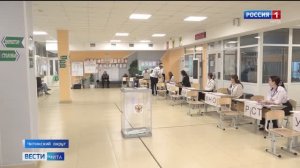 13 сентября «Вести-Чита» в 14:30