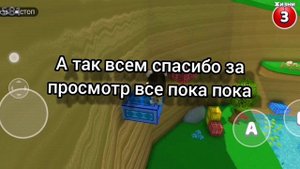 Обзор на Сашу глазоеда