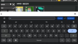 домашнее задание для мелона