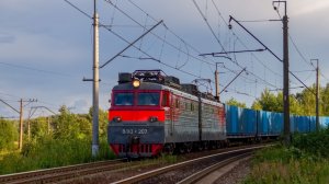 ВЛ10У-207 с грузовым составом следует по о.п. 211 км.