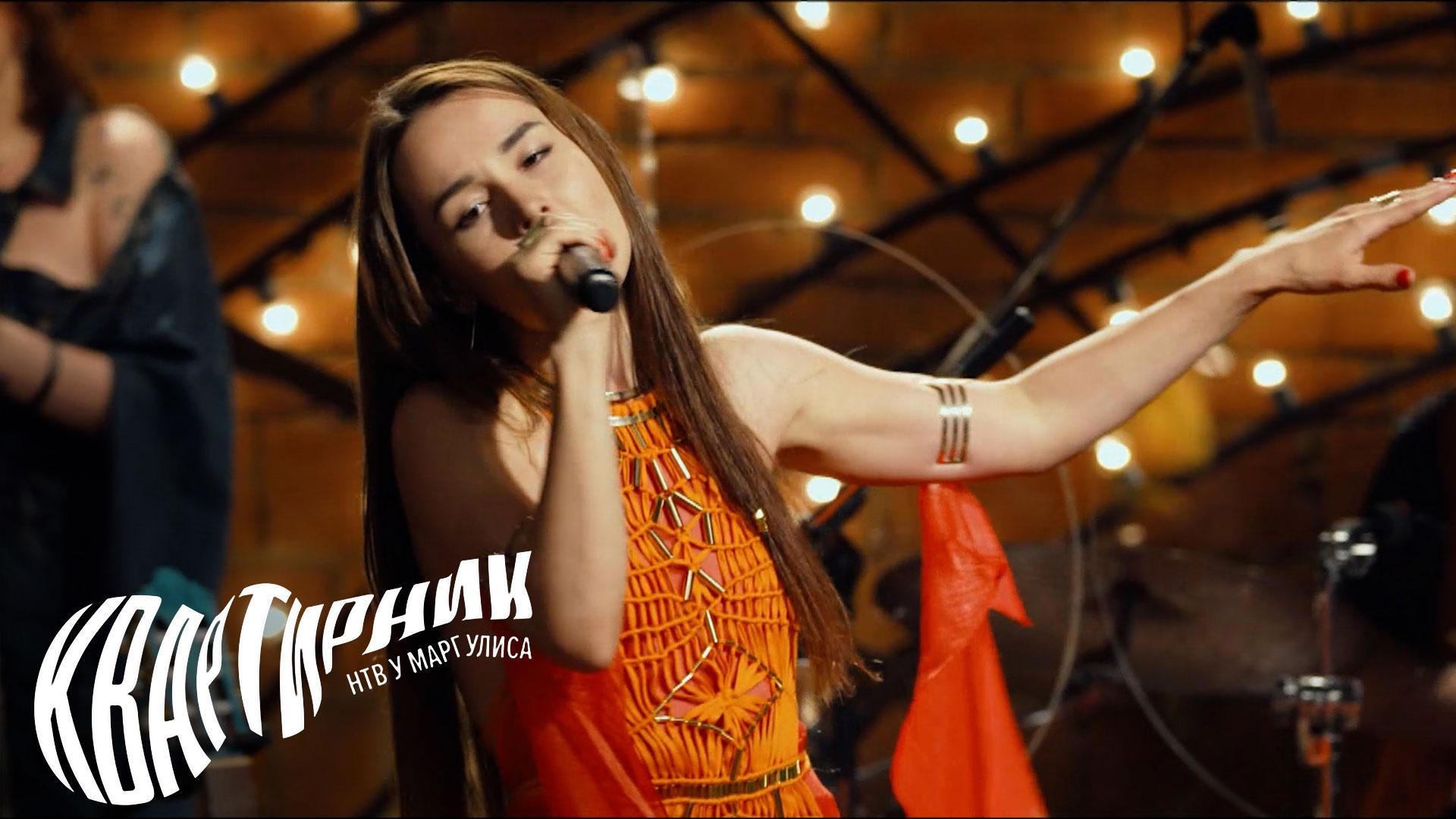 tAISh | Квартирник НТВ у Маргулиса
