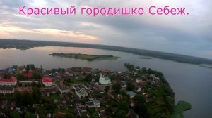 "Паратуса" жжёт!!!