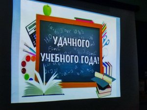 разоблачение на Дарину