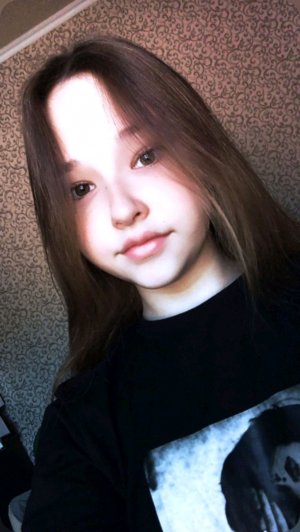 макияж