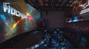 В Москве в День города открыты три знаковых объекта / События на ТВЦ