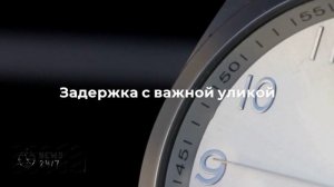 CNN: расследование убийства Кирка ставит под сомнение компетентность главы ФБР