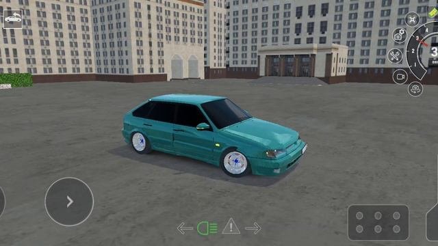 уфф