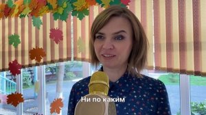 День Дублера 2023