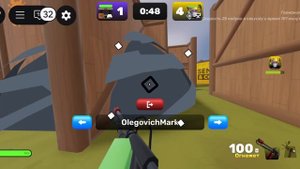 меня пригласи на дуэль