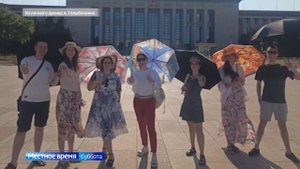 Ставрополец представил Россию на Глобальном молодёжном форуме в Китае