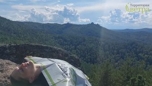 Красноярск. ЧАСТЬ 3. Столбы. Восточный вход