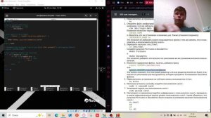 Лаб1 (администрирование)