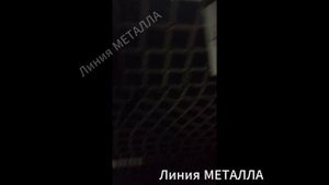 Труба 40х40х3.