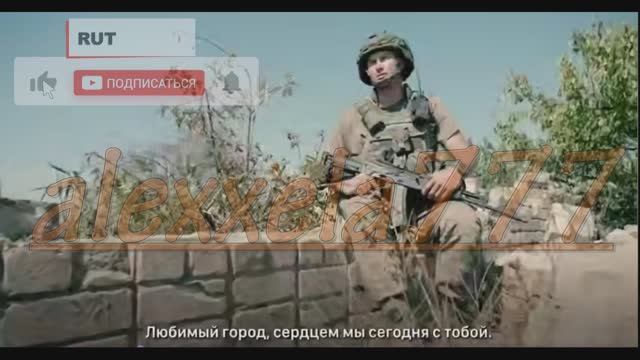 C праздником смотреть онлайн