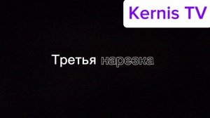 Муд демотиватор фиксики нарезка