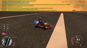 Баг скорости машинки "Carting"