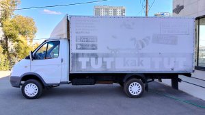 Газель 2006 год с гуром и панелью бизнес в Самаре