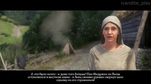 Прохождение Kingdom Come:Deliverance # 28(Без Комментариев)