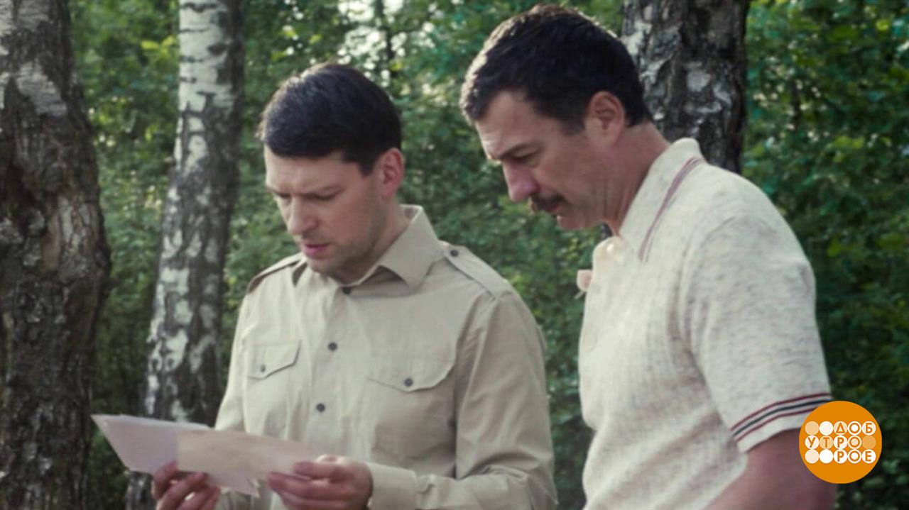 "Бой с тенью". Многосерийный остросюжетный ретро-детектив - с понедельника на Первом канале. Добр...