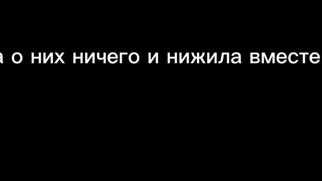 окак