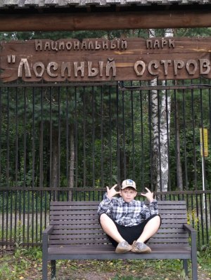 вопросы и задания