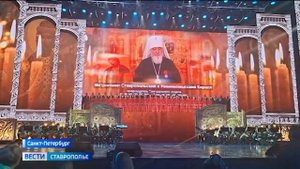 Ставропольцы участвуют в международных спортивных играх Александра Невского