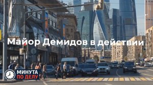 Майор ВС РФ героически вывел состав поезда с боеприпасами из-под обстрела ВСУ