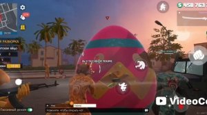 Гранд-криминал онлайн ГКО часть 1 утренний выпуск.