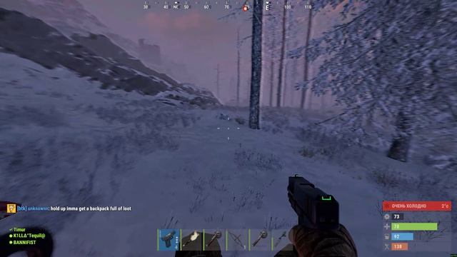 Rust 2025-09-13 13-05-10