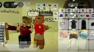 тУтОрИаЛ нА сКиН mIsS mOM