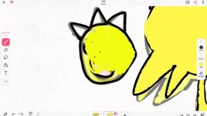 название проекта жёлтая марунка