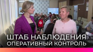 Ольга Виниченко рассказала о работе Штаба общественного наблюдения за выборами в регионе