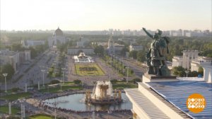 Москва туристическая. Такая разная! Доброе утро. Суббота. Фрагмент выпуска от 13.09.2025