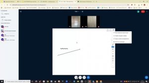 Видеосвязь Взнания - Made with Clipchamp