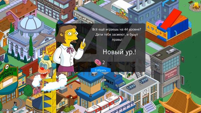 (#26) Прохождение Simpsons Tapped Out смотреть онлайн