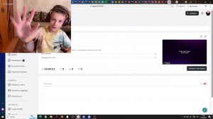 играю с Олесей колааб легенда