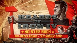 Hearts of Iron IV: Шквал огня — Katyusha