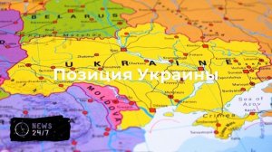 Генассамблея ООН приняла декларацию о признании палестинского государства