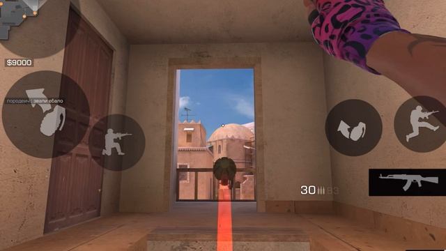 Демка в соревах ! смотреть онлайн