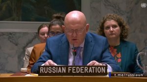 В.А.Небензя на Совете Безопасности ООН в связи с инцидентом в воздушном пространстве Польши, 12.09