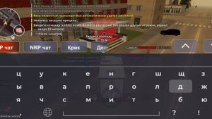 Дм