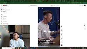 90% теряют деньги на фьючерсах. Как не попасть в их число_