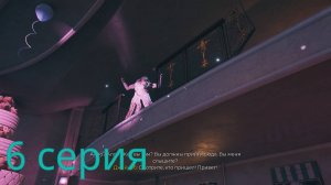 БОСС-БАТТЛ НА СВАДЕБНОЙ ВЕЧЕРИНКЕ! Прохождение Dead island 2 - 6 серия