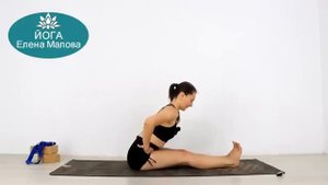 ЙОГА ДЛЯ НАЧИНАЮЩИХ 40мин | День 1 | 
Уровень А - Йога Елена Малова
