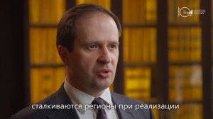 Павел Кадочников о сессиях Московского финансового форума-2025.