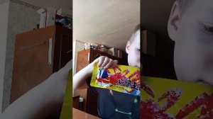 совсем немного