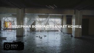 Вагенкнехт: Германии придет конец в случае конфликта с РФ