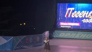 1 место - конкурсное выступление на "Песенка года 2025" ВДЦ Орленок