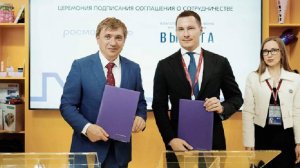 Объявлен шорт-лист участников стипендиальной программы фонда «Высота»